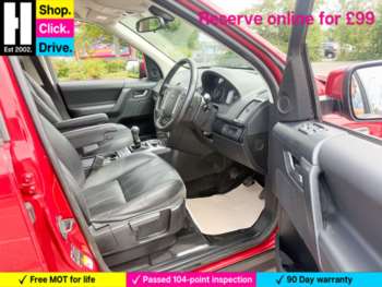 Used Land Rover Freelander 2 2014 for sale - 75280188: Photo