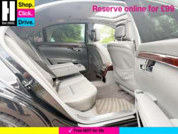 Used Mercedes-Benz S-Class 2008 for sale - 74799162: Photo
