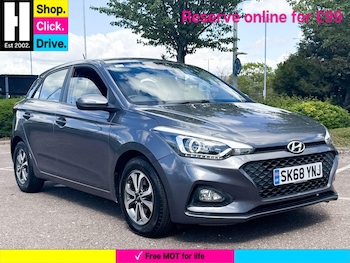 Used Hyundai i20 2018 for sale - 78676134: Photo
