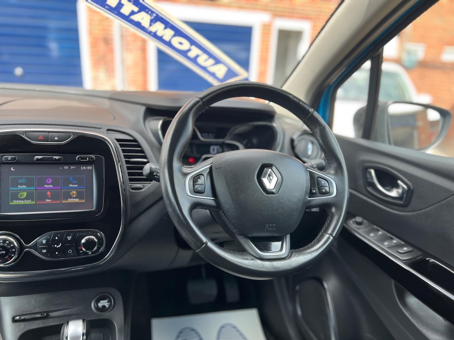 Used Renault Captur 2016 for sale - 76691131: Photo 24