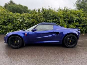 Used Lotus Elise 1998 for sale - 74854981: Photo