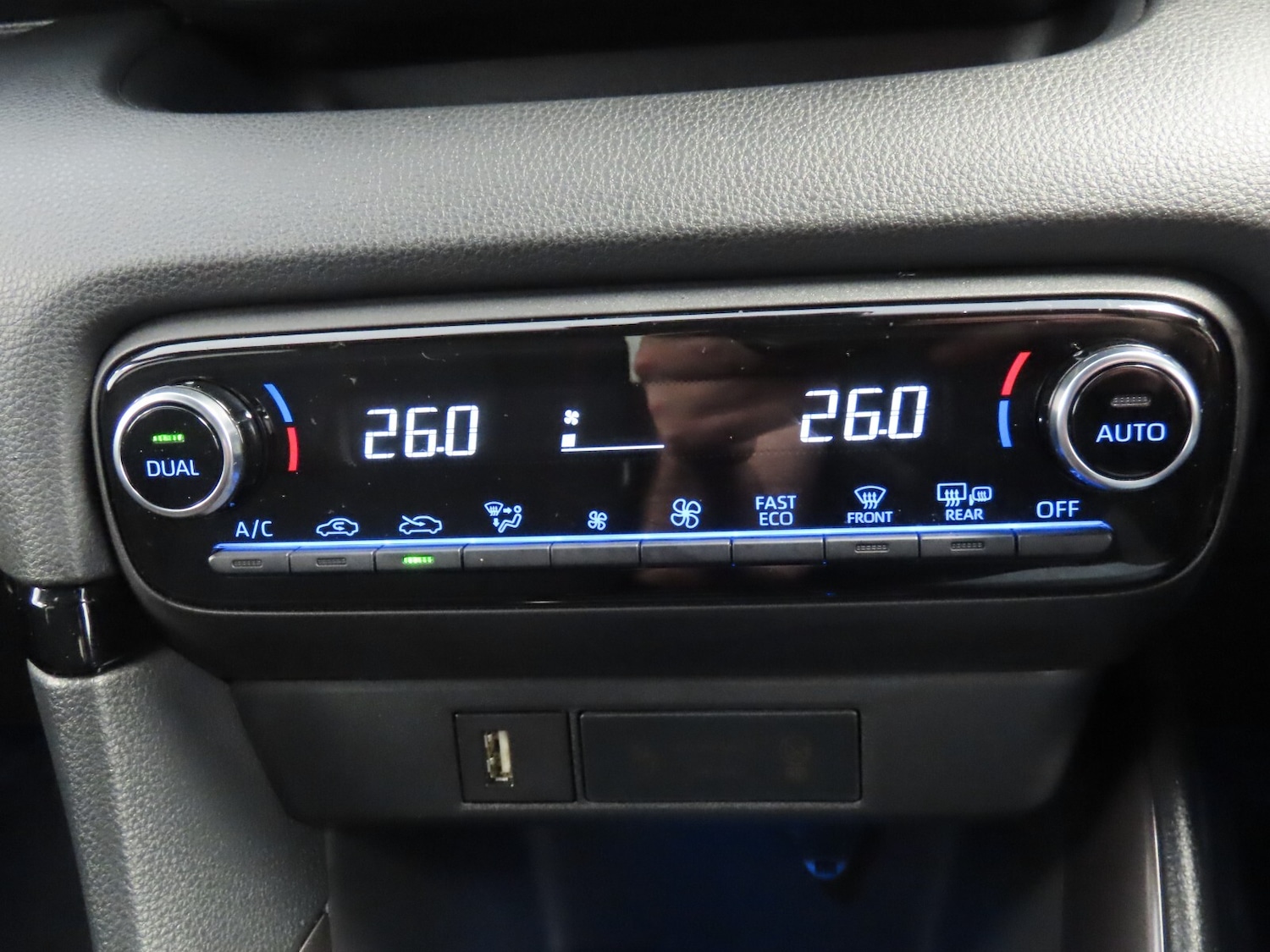 Used Toyota Yaris 2023 for sale - 76276478: Photo 23