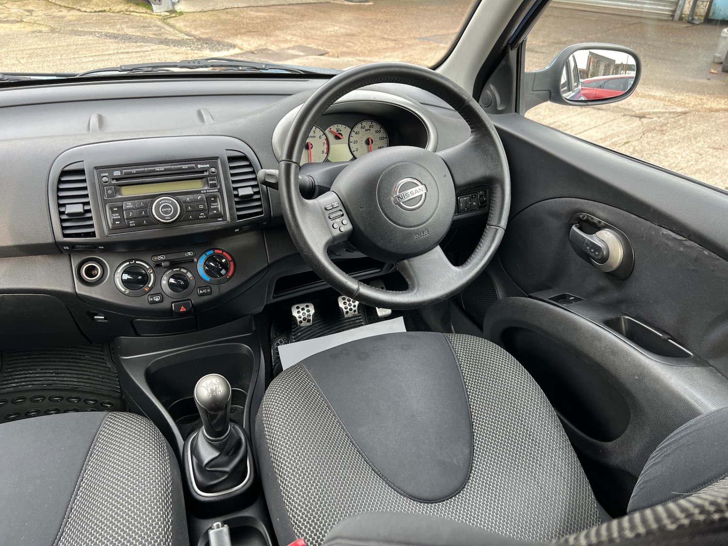 Used Nissan Micra 2008 for sale - 77681568: Photo 19