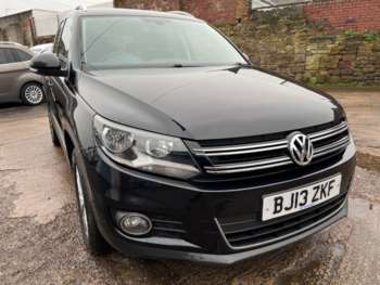 Used Volkswagen Tiguan 2013 for sale - 73824039: Photo