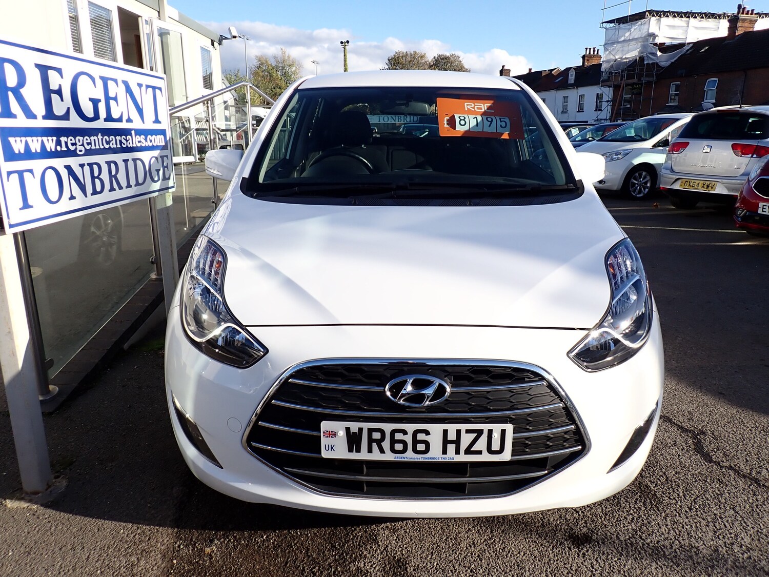 Used Hyundai Ix20 2016 for sale - 76070081: Photo 4