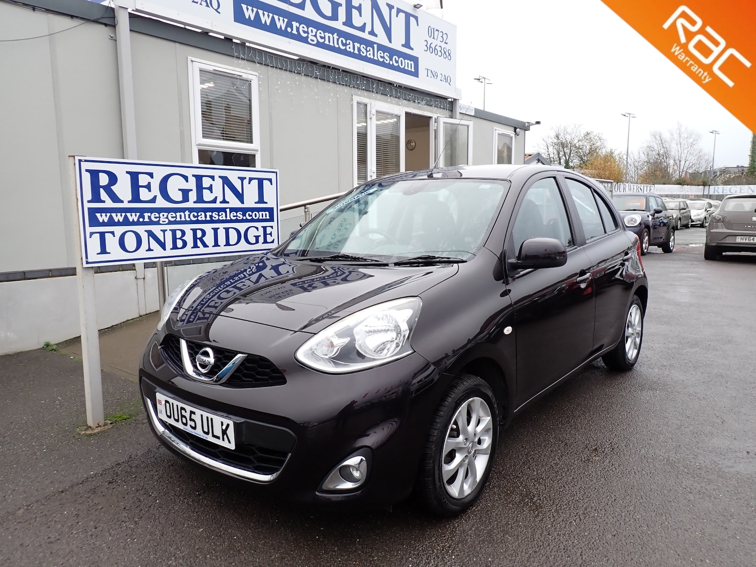 Used Nissan Micra 2015 for sale - 76807779: Photo 1