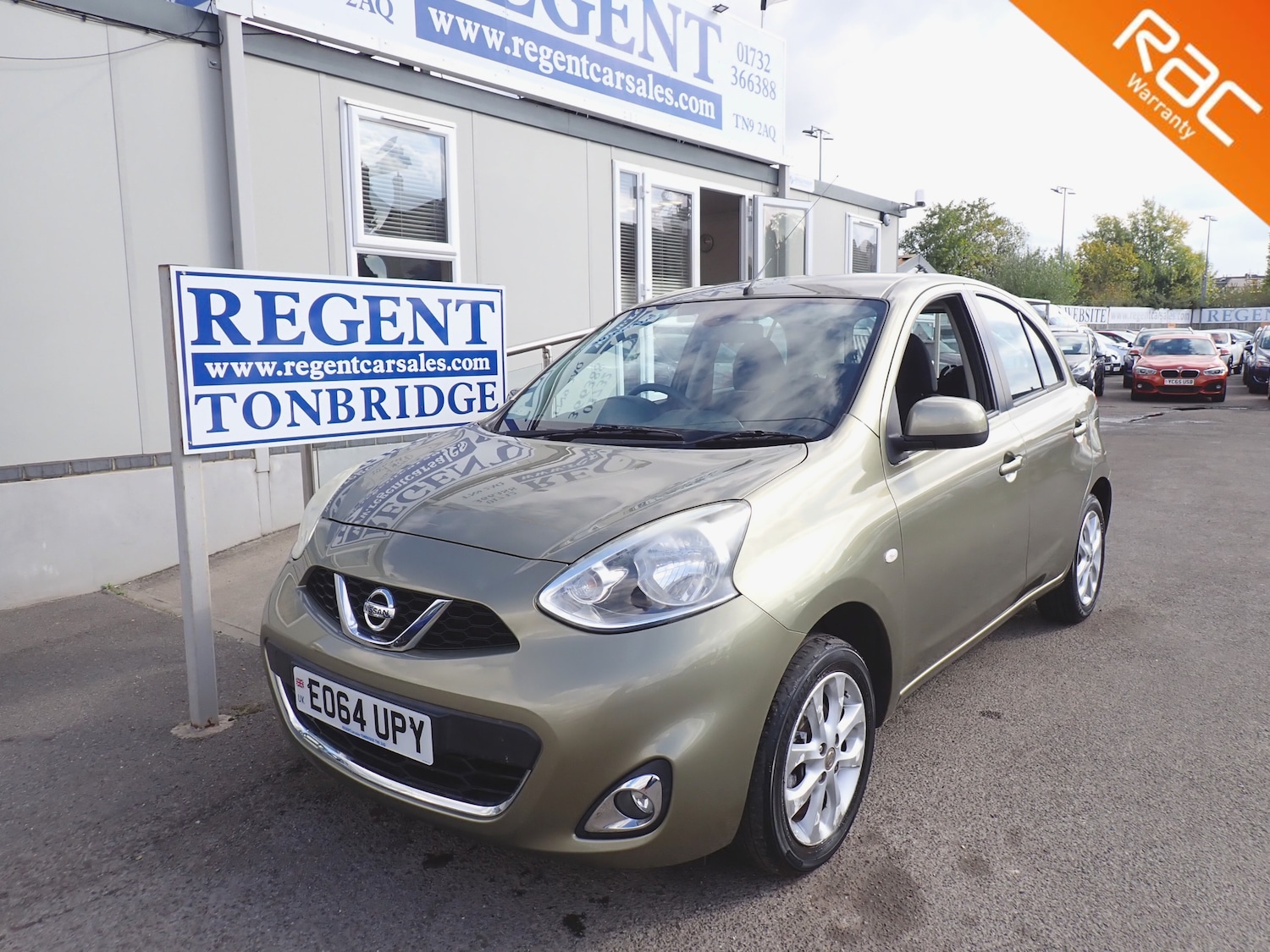 Used Nissan Micra 2014 for sale - 76070068: Photo 1