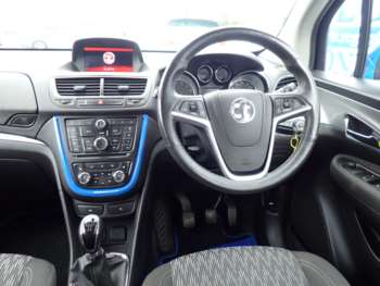 Used Vauxhall Mokka 2016 for sale - 75440498: Photo