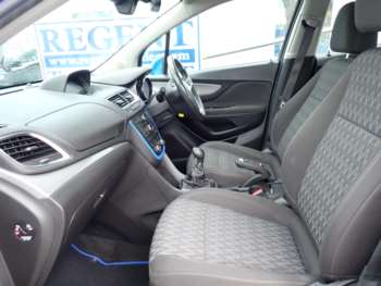 Used Vauxhall Mokka 2016 for sale - 75440498: Photo