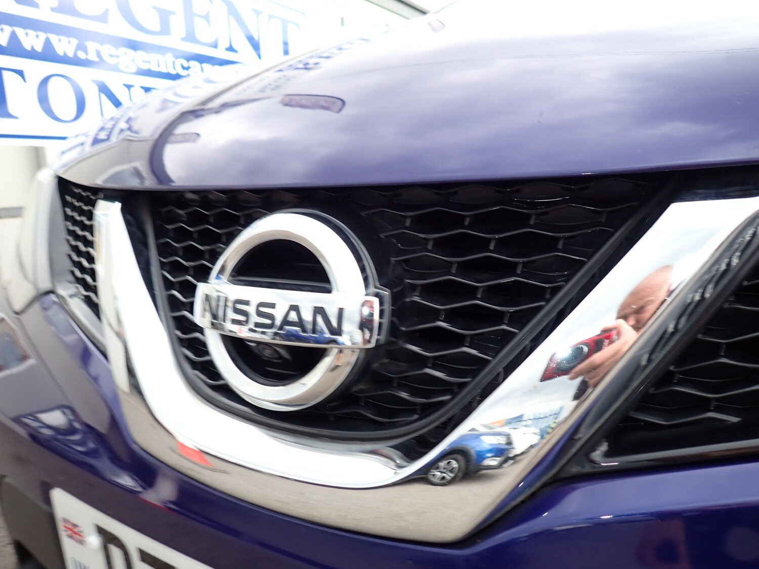 Used Nissan Qashqai 2017 for sale - 76082381: Photo 30