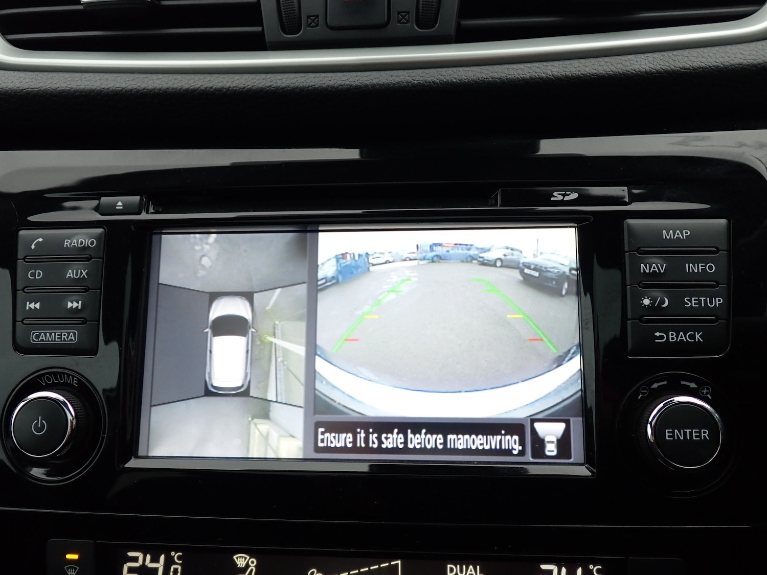 Used Nissan Qashqai 2016 for sale - 76693554: Photo 16