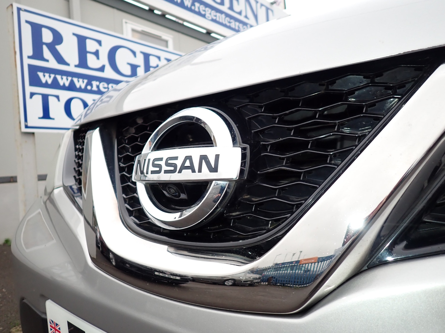 Used Nissan Qashqai 2016 for sale - 76693554: Photo 28