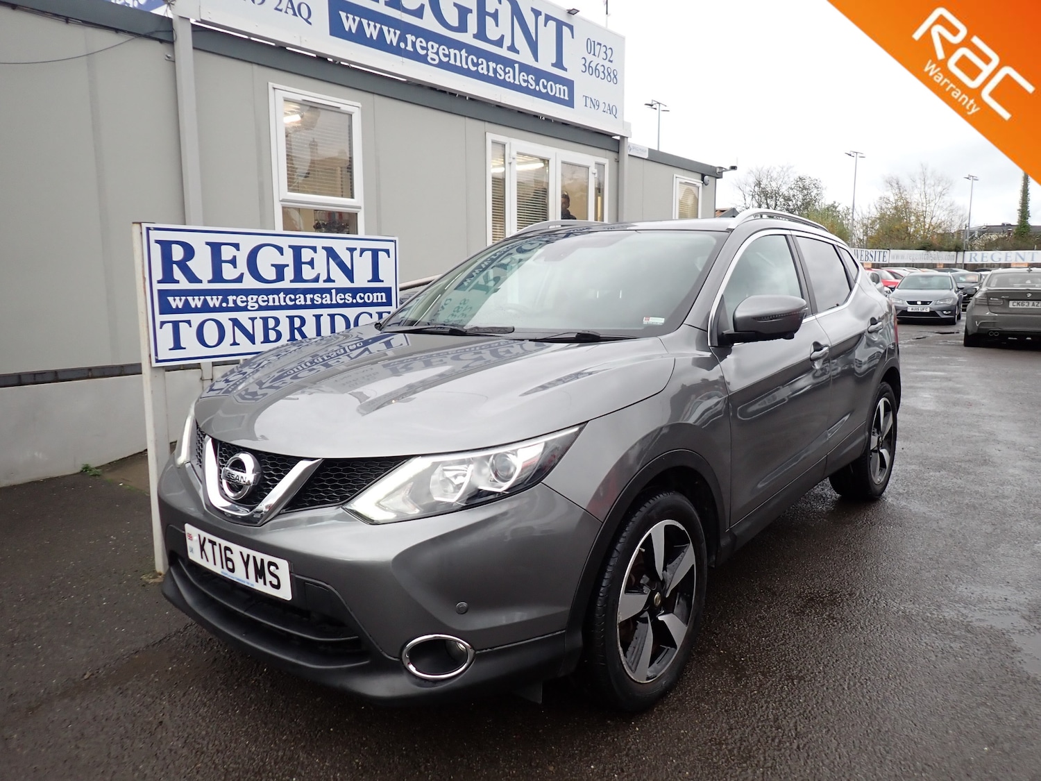 Used Nissan Qashqai 2016 for sale - 76693556: Photo 1