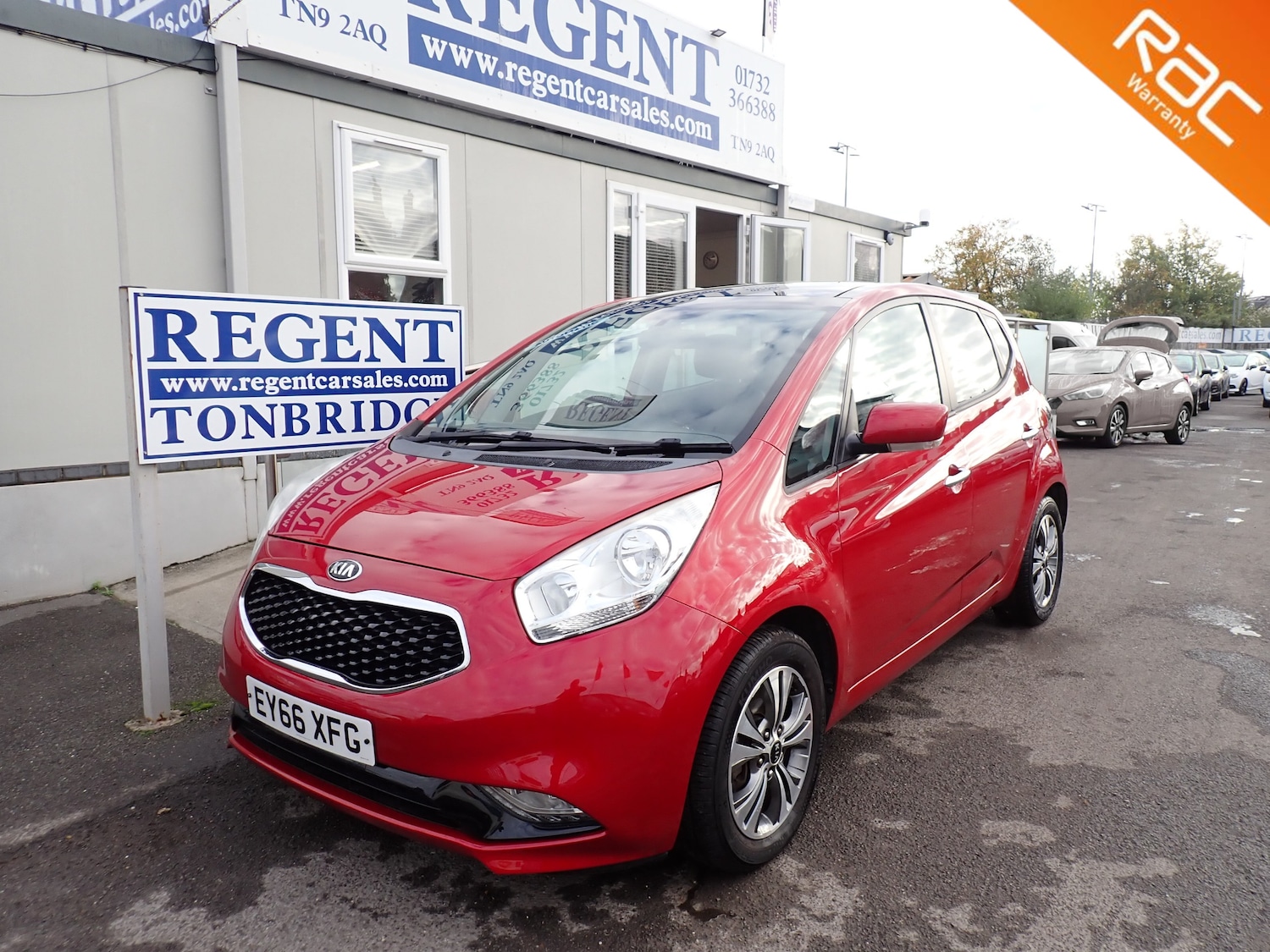 Used Kia Venga 2016 for sale - 76341042: Photo 1