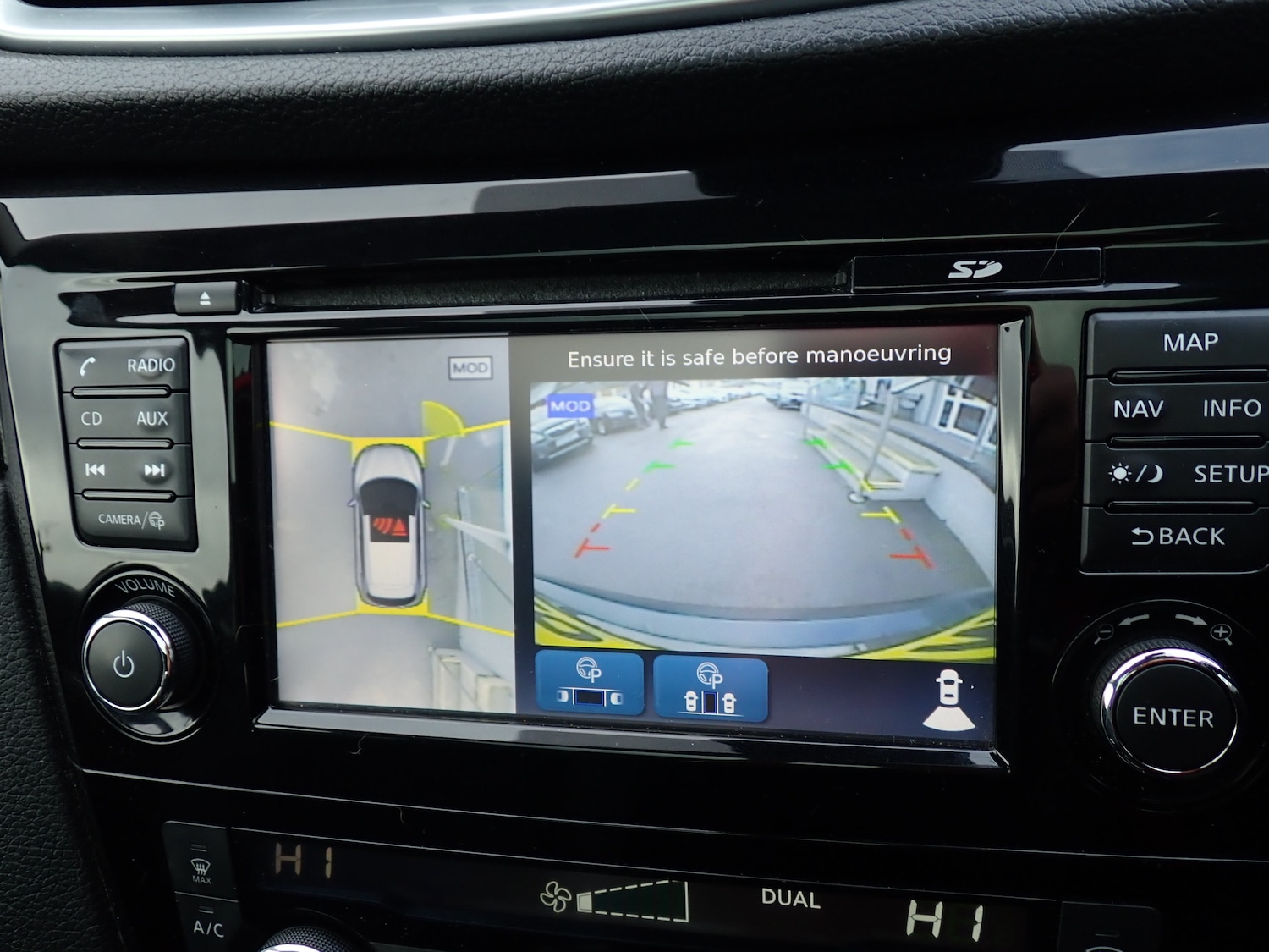 Used Nissan Qashqai 2017 for sale - 76693552: Photo 15