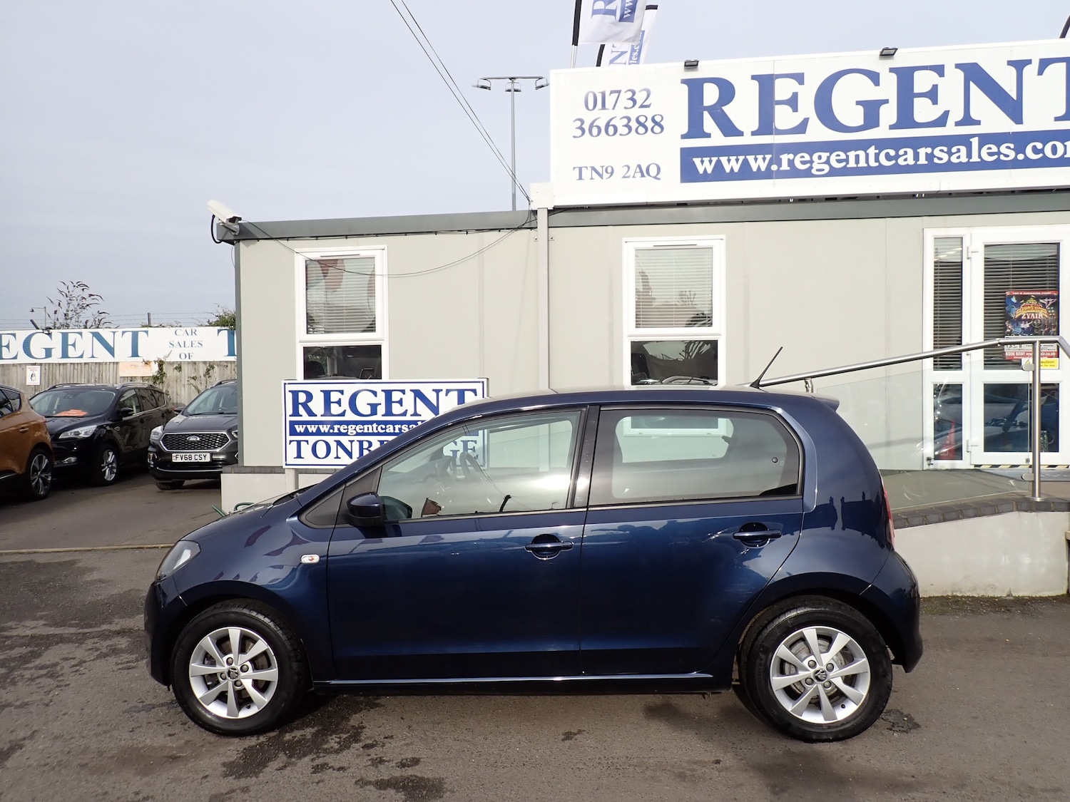 Used Skoda Citigo 2014 for sale - 77582469: Photo 26