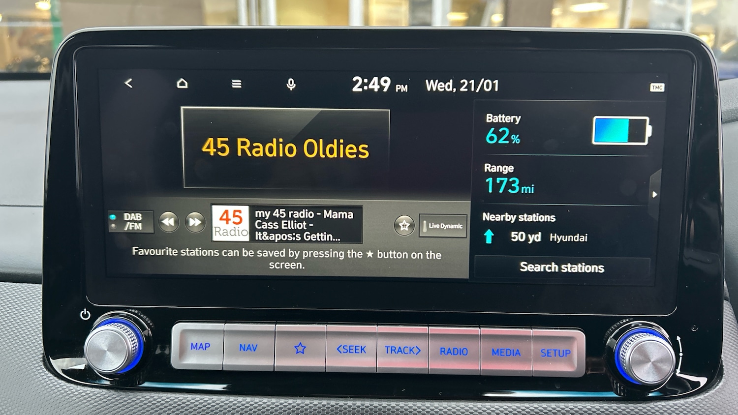 Used Hyundai KONA 2022 for sale - 77375804: Photo 12