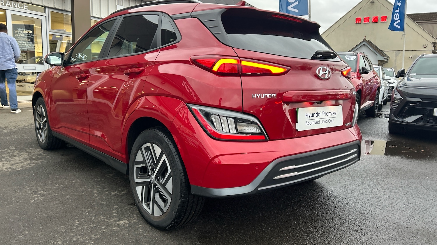Used Hyundai KONA 2022 for sale - 77375804: Photo 27