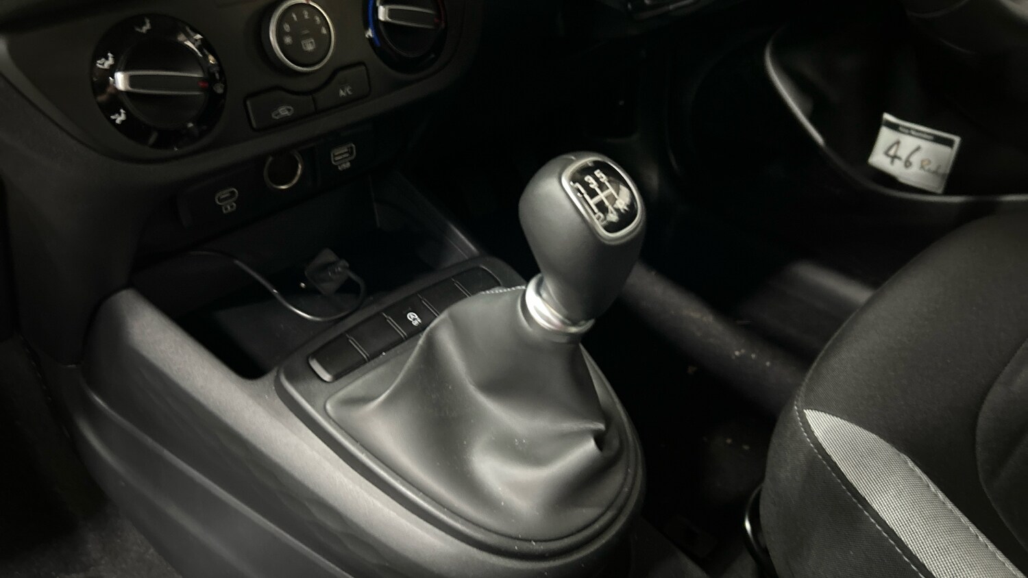 Used Hyundai i10 2025 for sale - 76493784: Photo 13