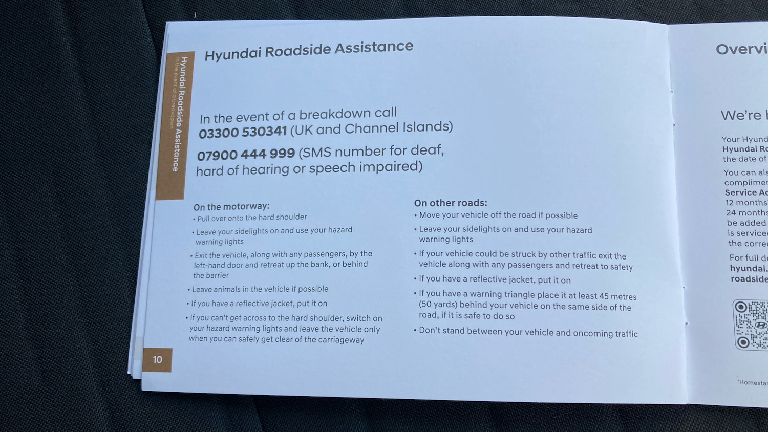 Used Hyundai i10 2024 for sale - 76492114: Photo 45