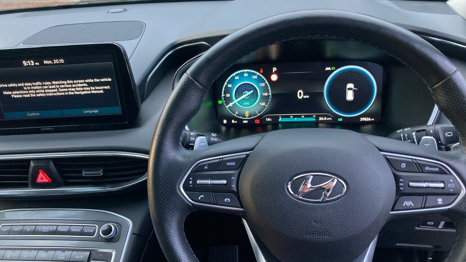 Used Hyundai Santa Fe 2021 for sale - 76322462: Photo 10