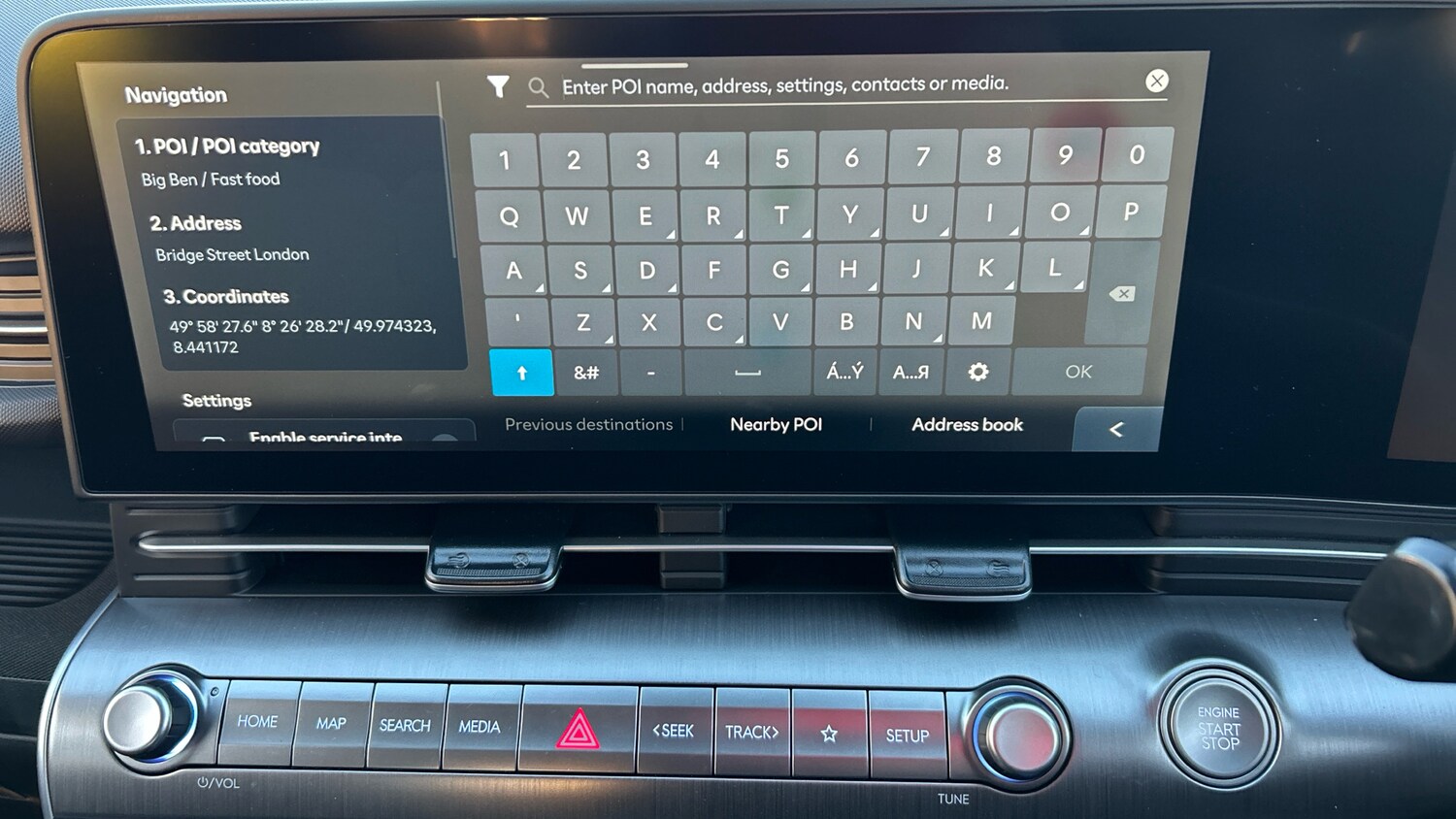 Used Hyundai KONA 2025 for sale - 76504433: Photo 31