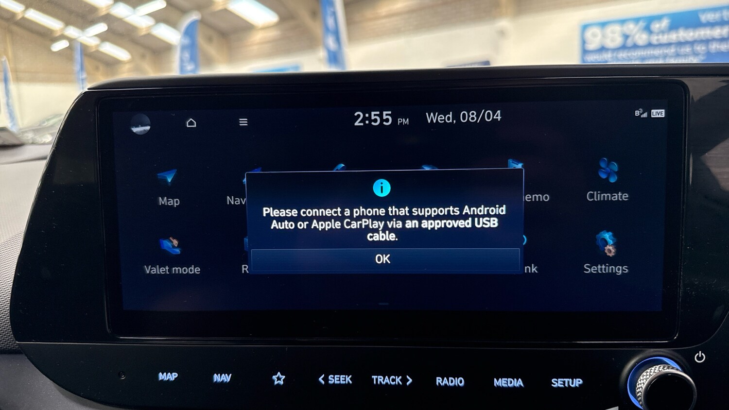 Used Hyundai i20 2024 for sale - 78190930: Photo 22