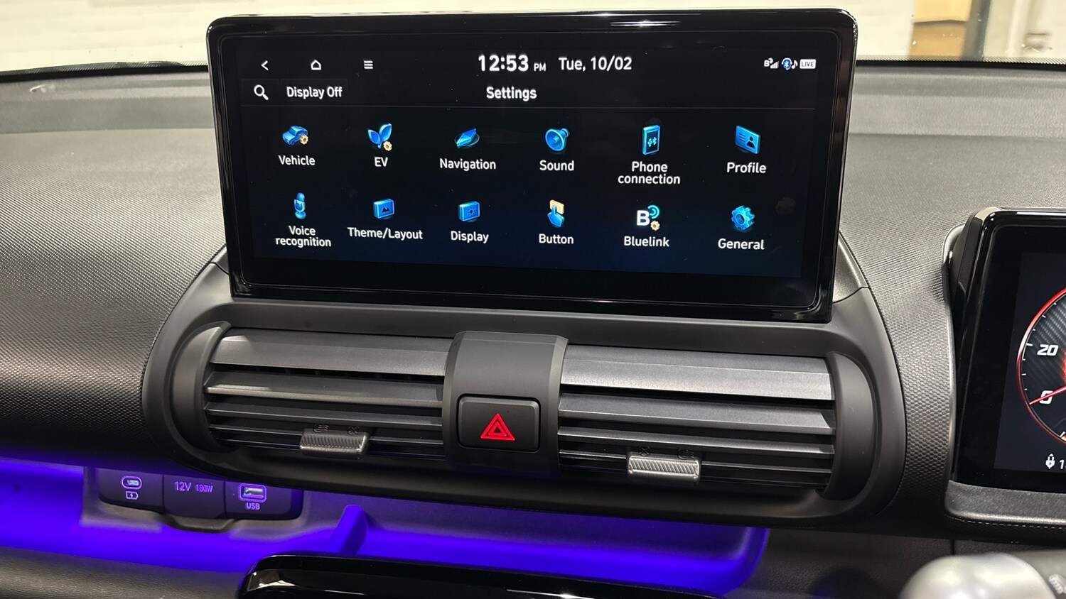 Used Hyundai Other 2025 for sale - 77170290: Photo 31