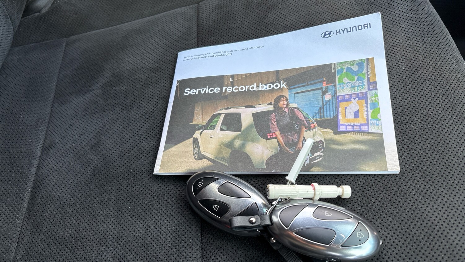 Used Hyundai KONA 2025 for sale - 76532581: Photo 19