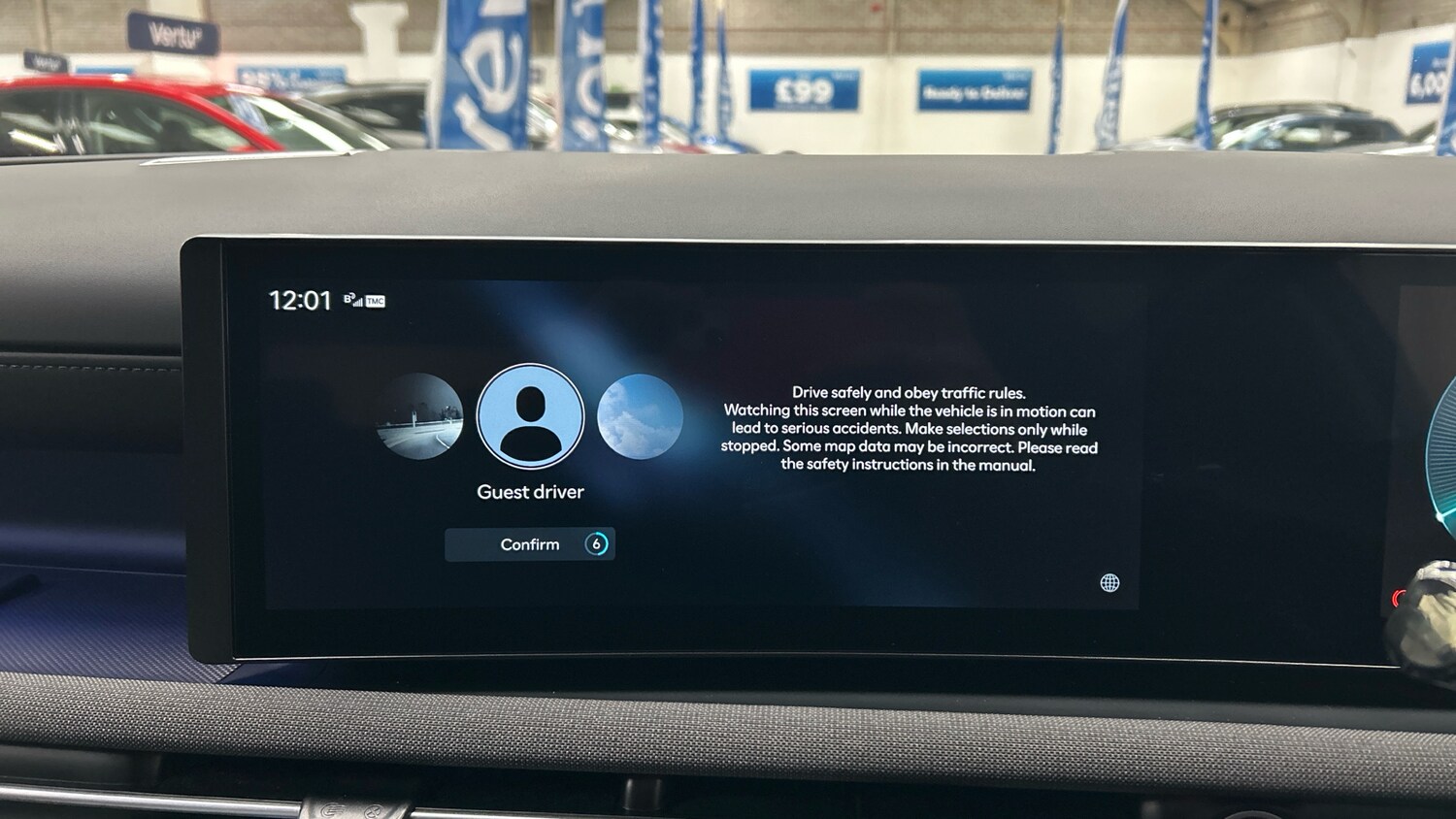 Used Hyundai TUCSON 2025 for sale - 77581950: Photo 12