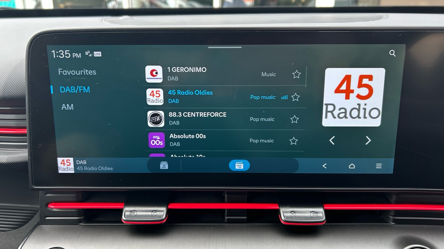 Used Hyundai KONA 2024 for sale - 77760494: Photo 12