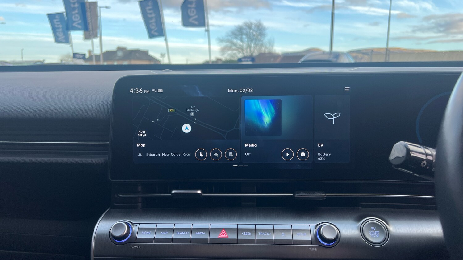 Used Hyundai KONA 2023 for sale - 77729725: Photo 12