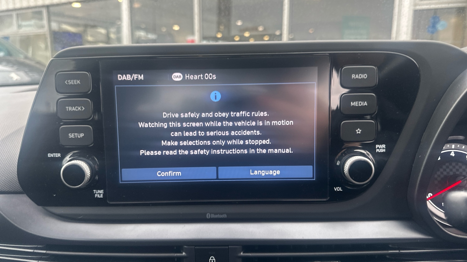 Used Hyundai i20 2021 for sale - 76354918: Photo 12