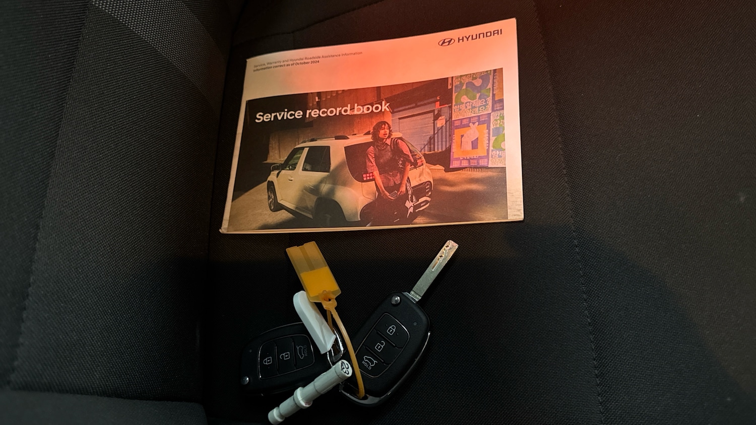 Used Hyundai i20 2025 for sale - 76693209: Photo 19