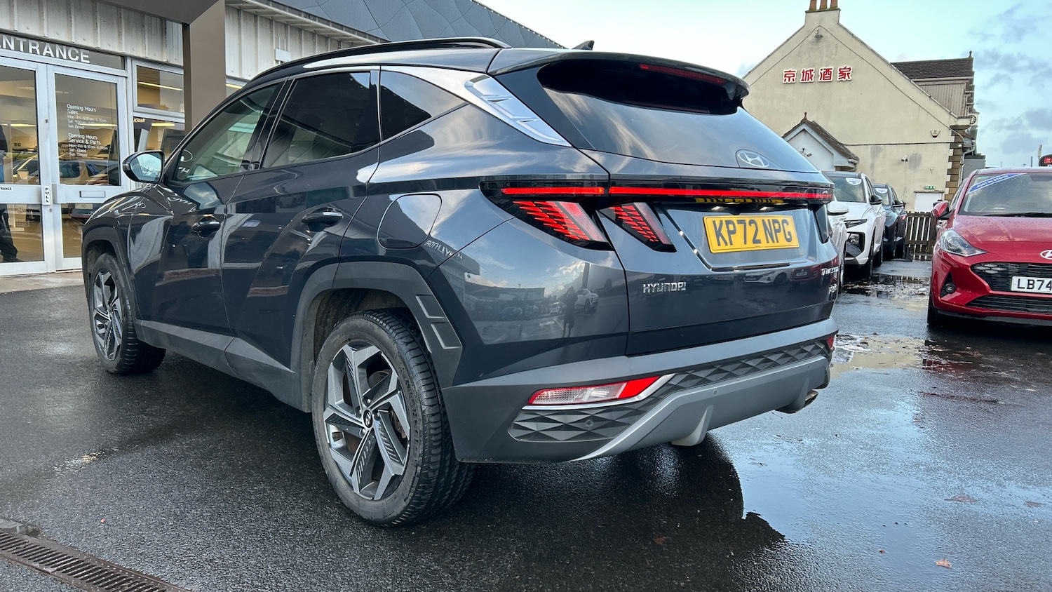 Used Hyundai TUCSON 2022 for sale - 76905960: Photo 38