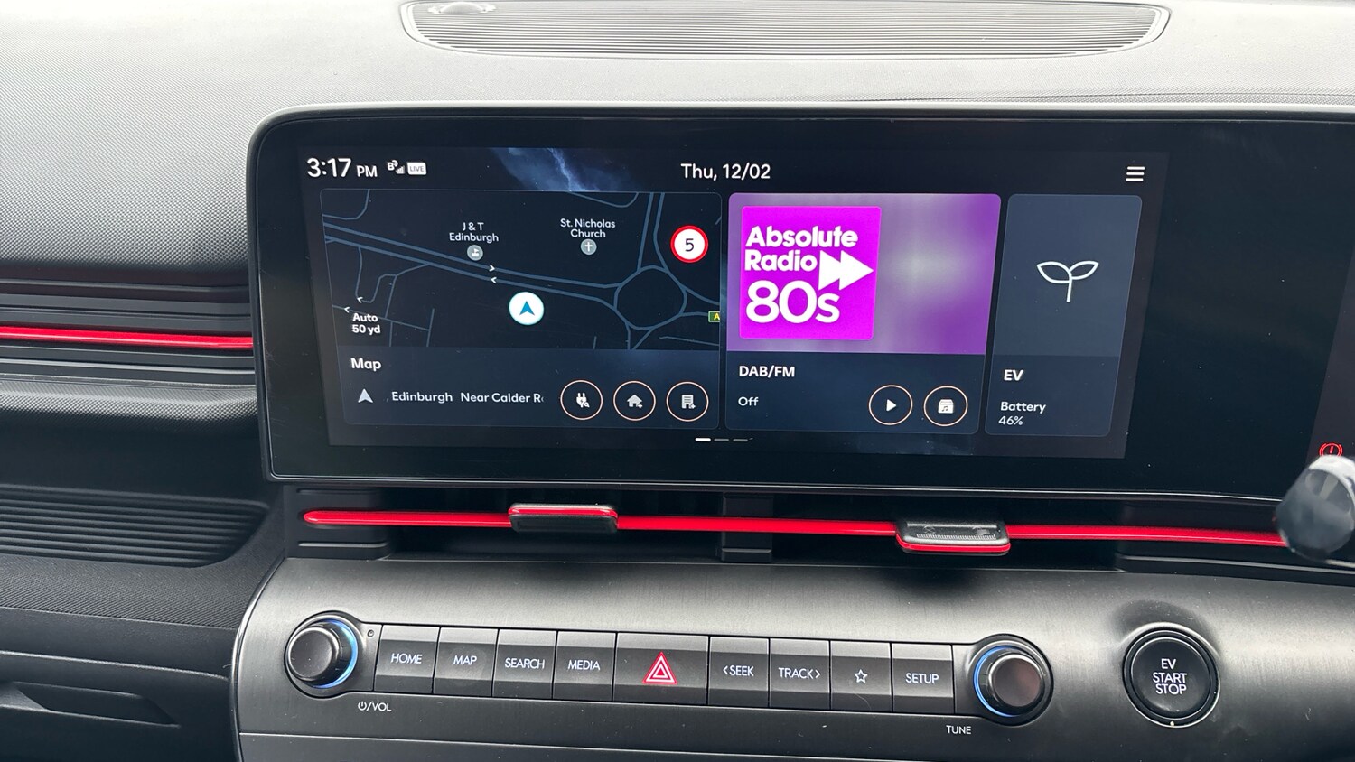 Used Hyundai KONA 2025 for sale - 77581955: Photo 12