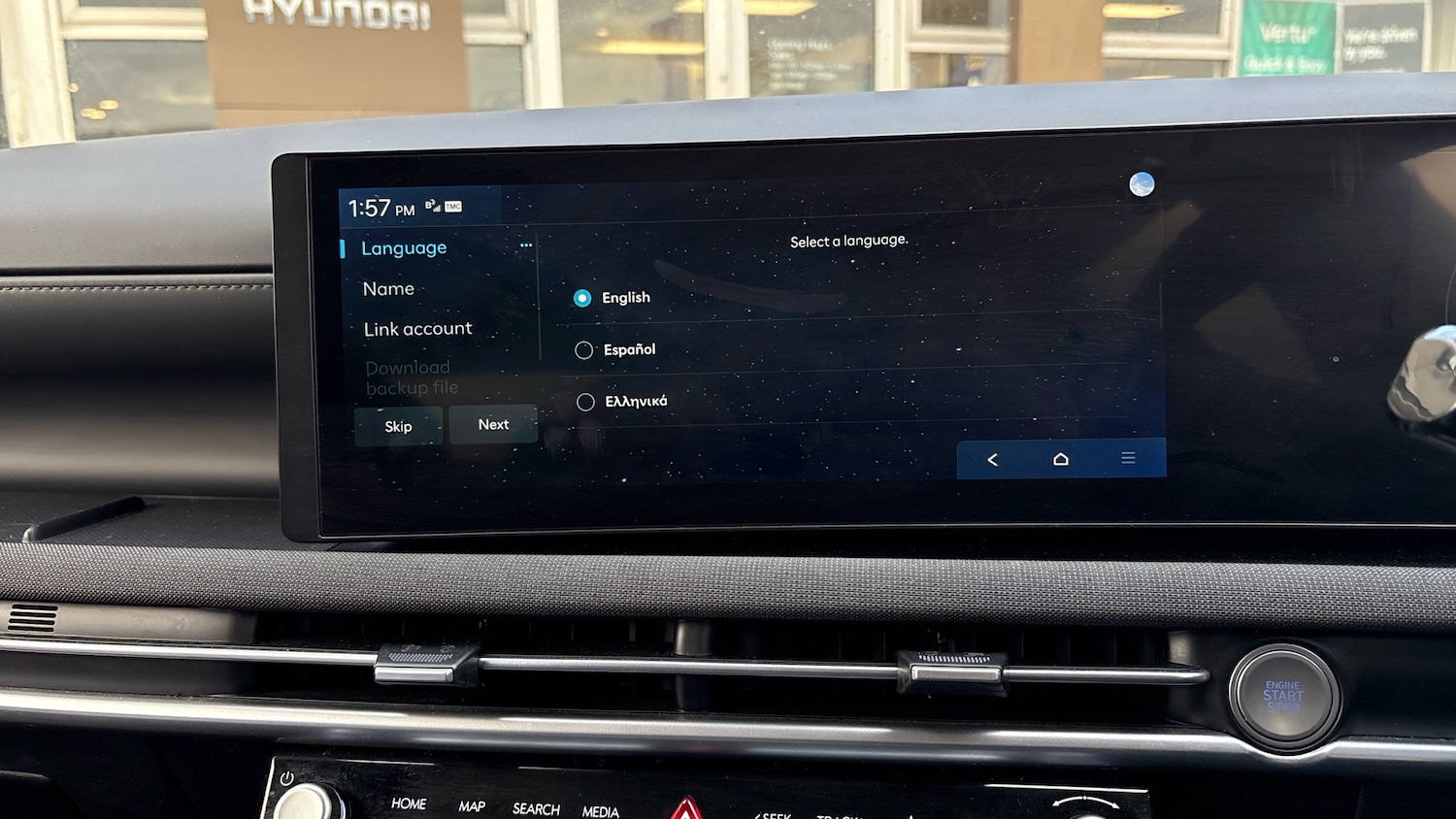 Used Hyundai TUCSON 2025 for sale - 76588533: Photo 12