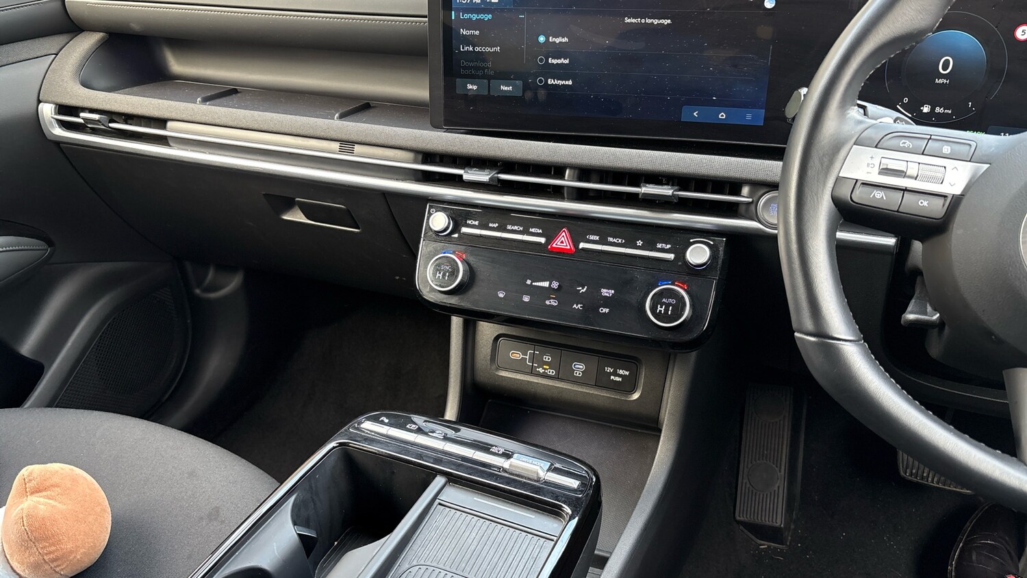 Used Hyundai TUCSON 2025 for sale - 76588533: Photo 14