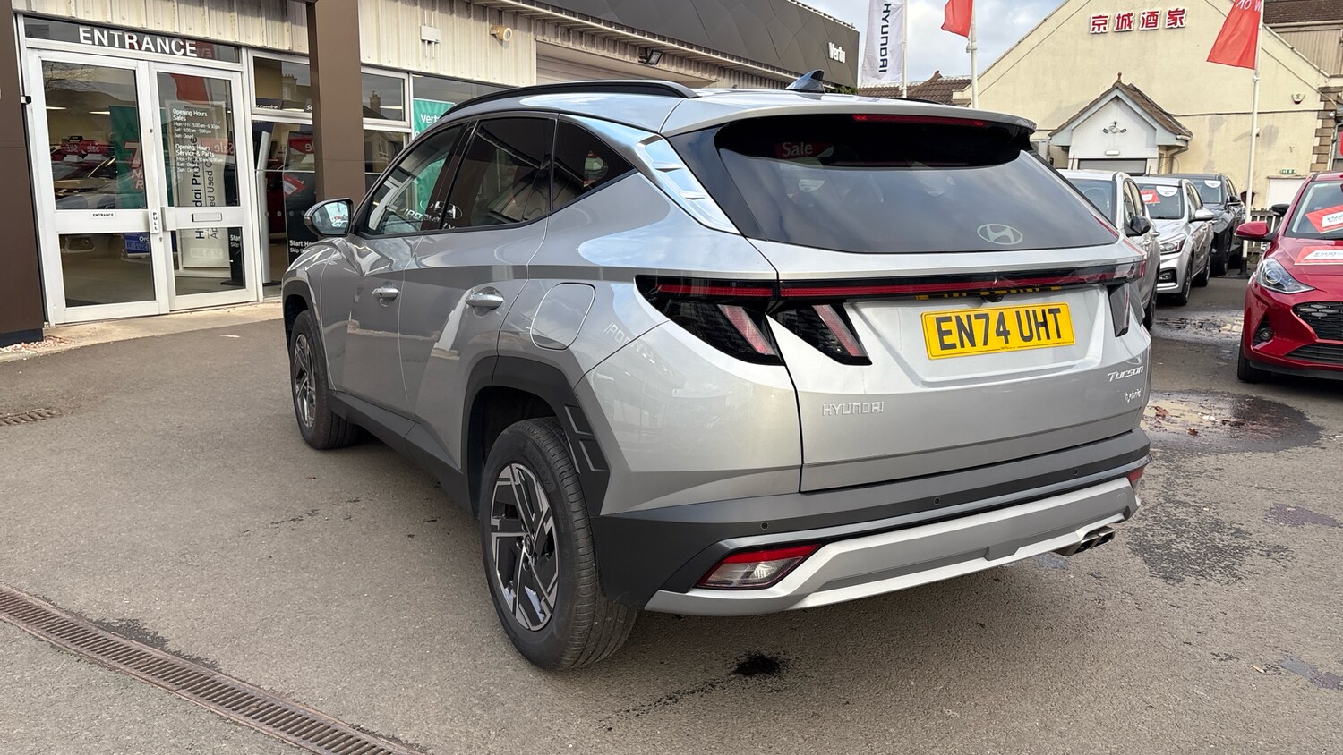 Used Hyundai TUCSON 2025 for sale - 76588533: Photo 23