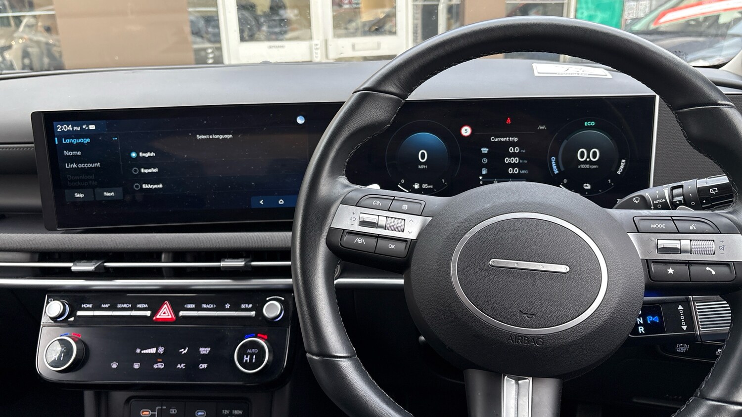 Used Hyundai TUCSON 2025 for sale - 76588533: Photo 32