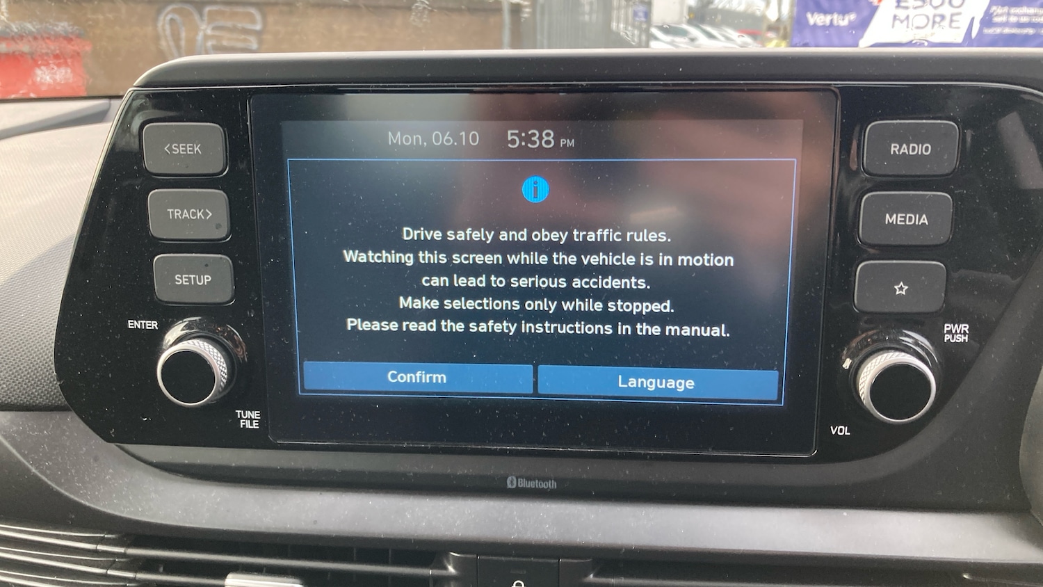 Used Hyundai i20 2021 for sale - 76146539: Photo 12