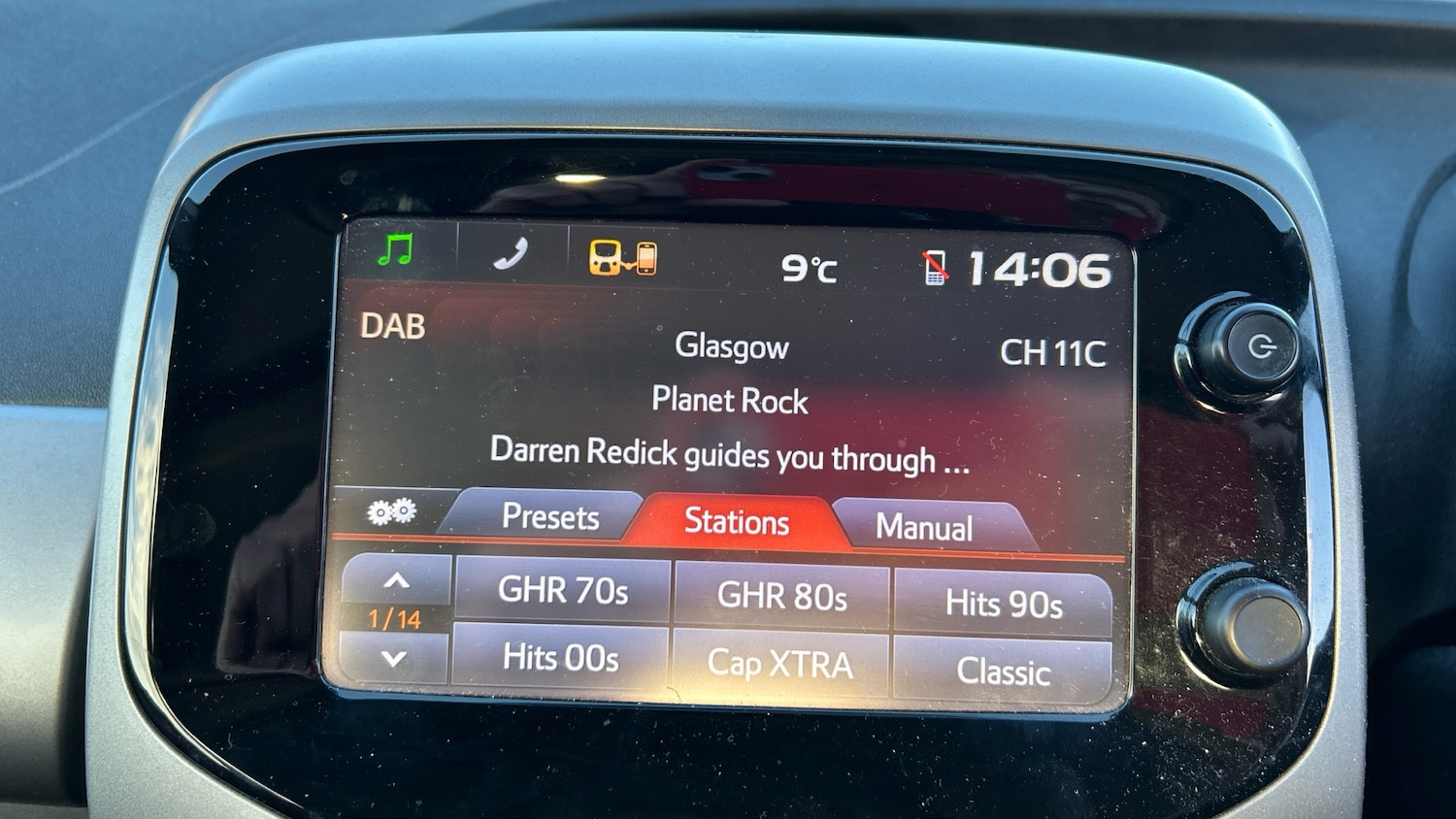 Used Peugeot 108 2017 for sale - 76835295: Photo 12