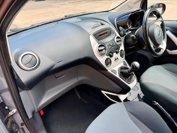 Used Ford Ka 2015 for sale - 78687828: Photo