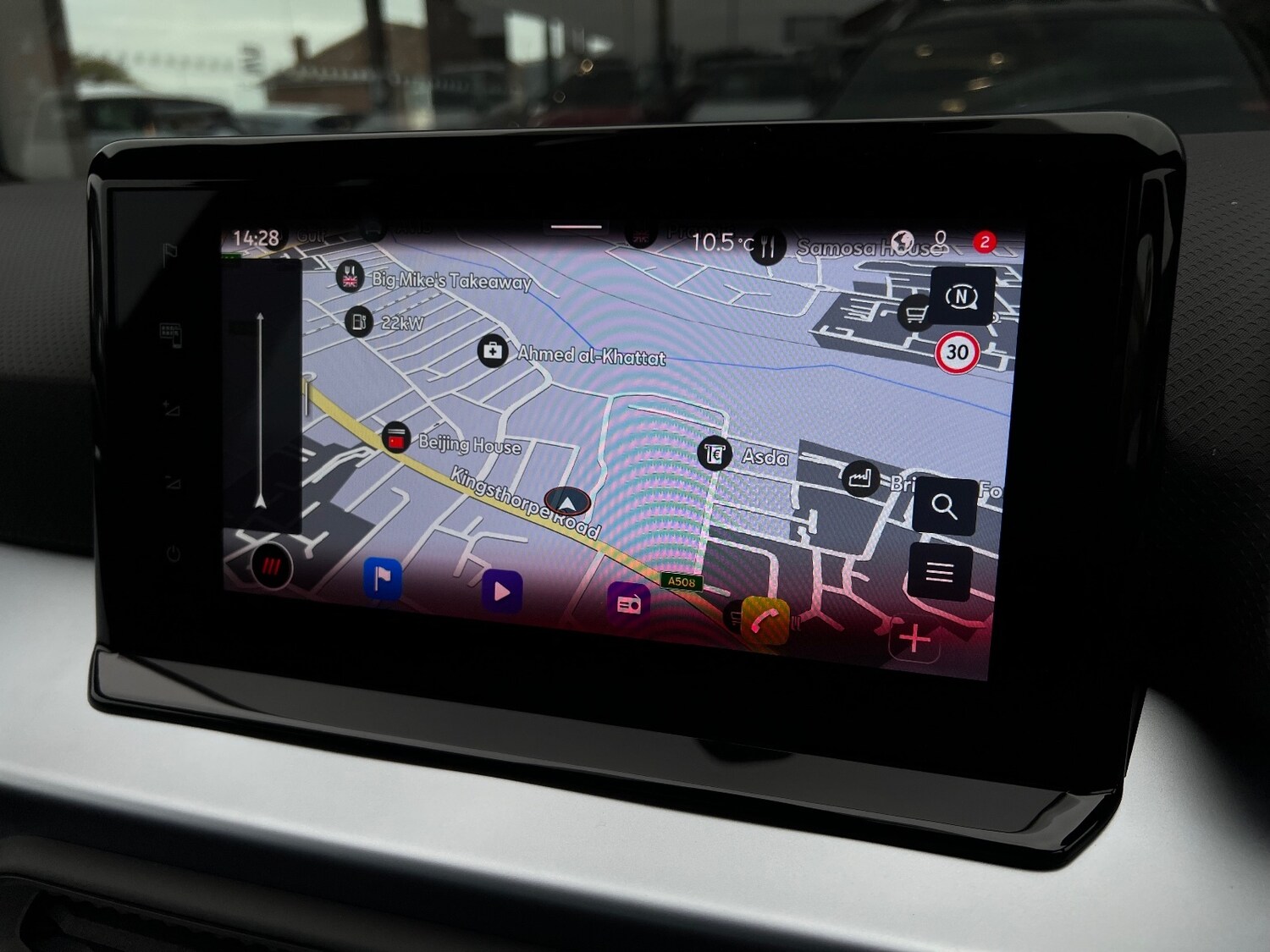 Used SEAT Arona for sale - 76871742: Photo 44