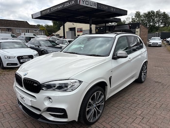 Used BMW X5 2017 for sale - 79331544: Photo