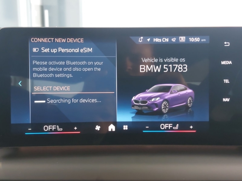 Used BMW 2 Series 2025 for sale - 77933603: Photo 19