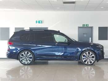 Used BMW X7 2024 for sale - 74545118: Photo