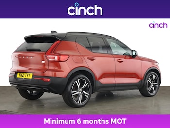 Used Volvo XC40 2021 for sale - 75522413: Photo