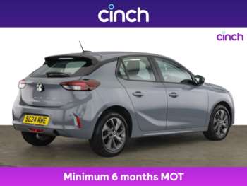 Used Vauxhall Corsa 2024 for sale - 75322753: Photo