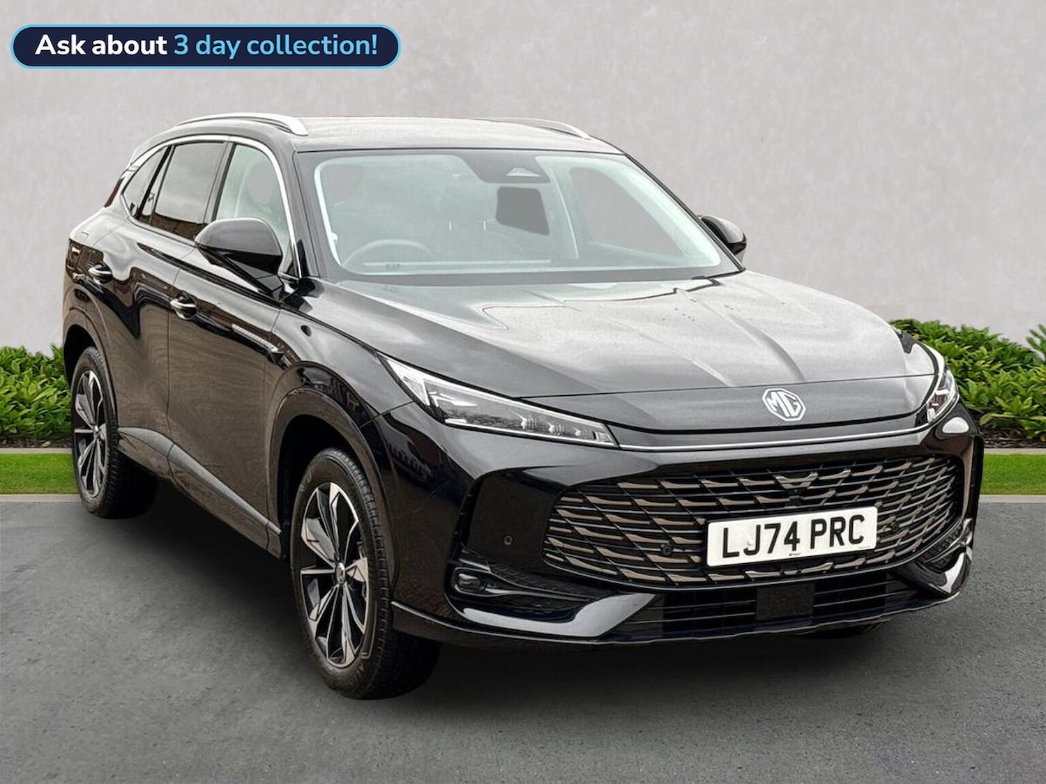 Used MG MG HS 2025 for sale - 76986861: Photo 1